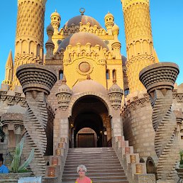 ���� ������, ����-����������� - ��������� 28 ������� 2024