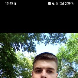 , 25, 
