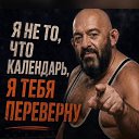 ���� ������, �����, 40 ��� - ��������� 15 �������� 2026 � ������ ���� ����������