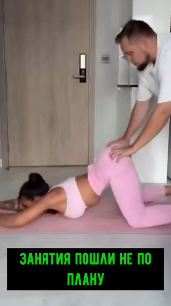 Стал звездой прямого эфира - 2