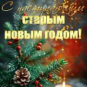 ���� �������, ���������� - ��������� 13 ������ 2026 � ������ ������ ��������