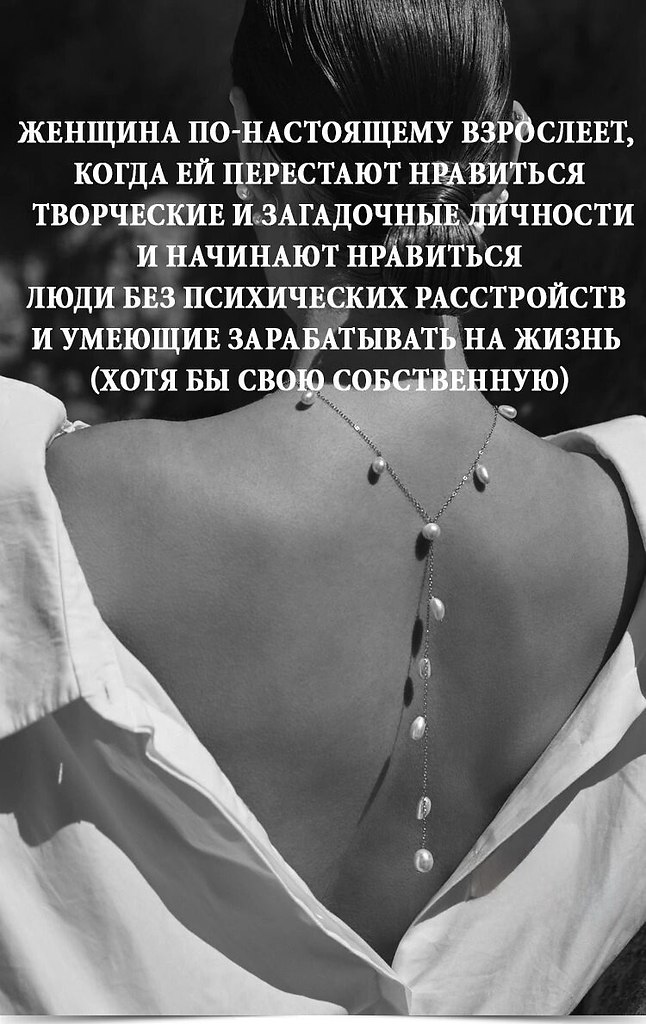 ~~~~~~~~~~