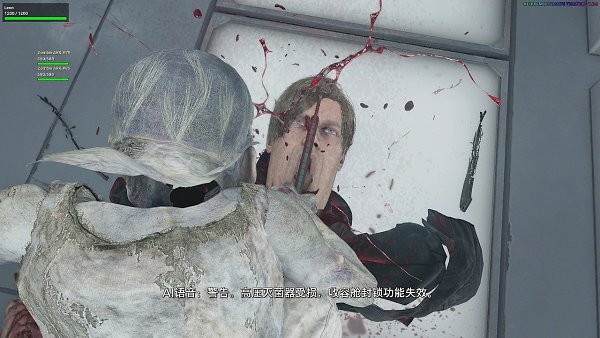 ��������� ��������: ������ ������� ������ � Resident Evil 9 ��... �����. � ������ ���� ��� ������ �� ... - 6