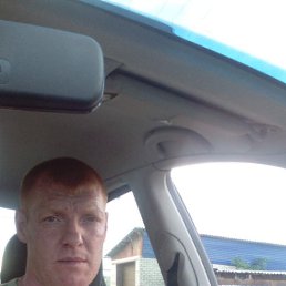 , 45, 