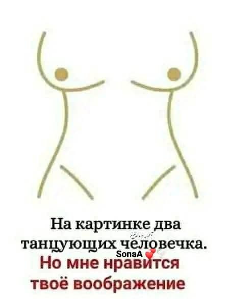 :)