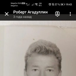  , , 60  -  27  2025