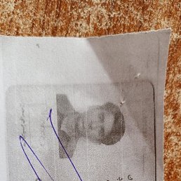 Asif, , 35  -  27  2025