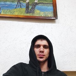 , 25 , 