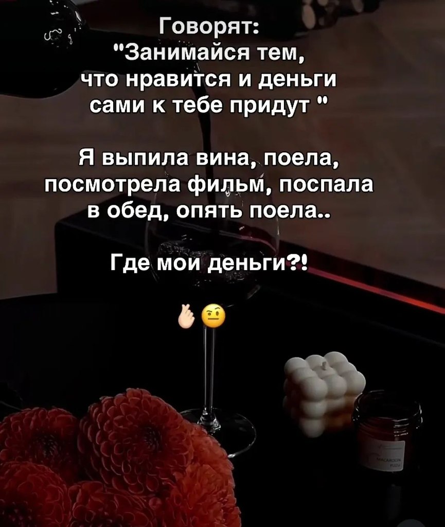 :)