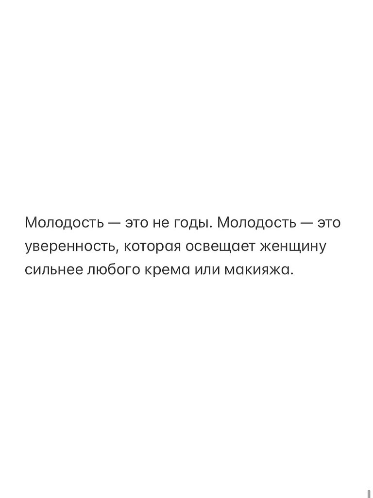  - 29  2025  20:52 - 8