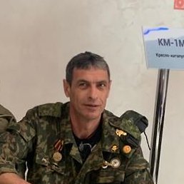 �������, ������, 52 ����