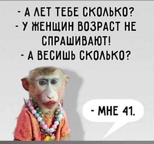  Ѩ ...    -"""" ;))) - 7