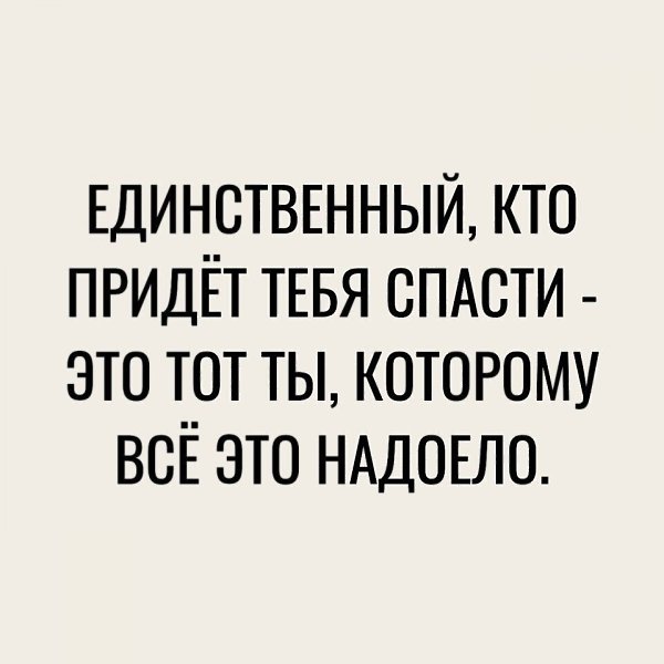 ����� 9 ���� � ��� �� �������.. - 3