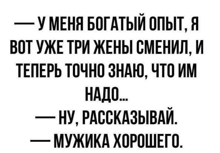   . - 14  2025  15:32
