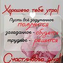  ***Victoria Viktorovna***, , 49  -  23  2025    