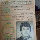 ���� ������� ������, �����-���������, 60 ��� - ��������� 15 ������� 2025