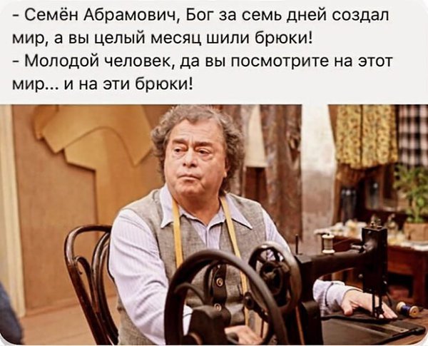 � ��������� ��������... - �� ���� ��������... ��� �������? - �������... - ����� ������� �������� ...
