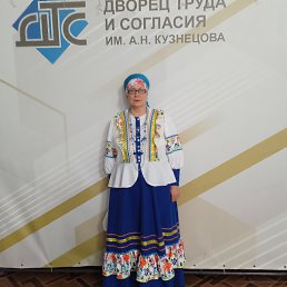 �������, ����������, 65 ���