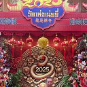���� ��������, �������, 74 ���� - ��������� 26 ������ 2025 � ������ ���� ����������