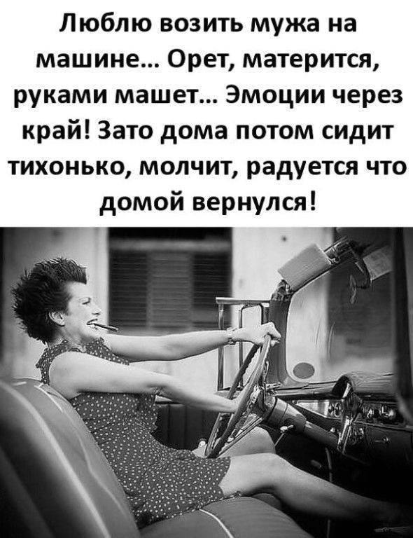   - 31  2025  03:38