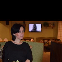 �������, ������, 53 ����