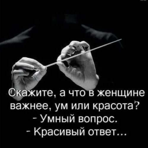 ������� - 16 ������� 2026 � 06:08