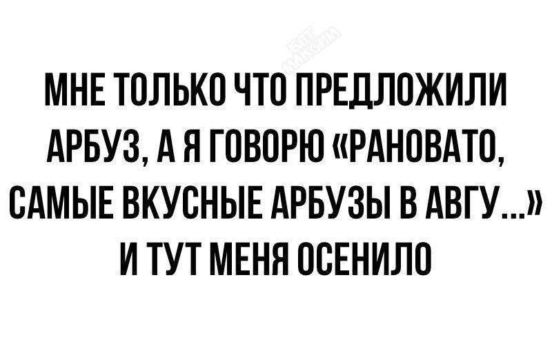 ���� ��������� - 21 ������� 2026 � 13:23