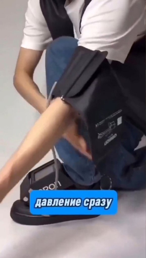      - 2