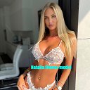 ���� Natalia, ������, 30 ��� - ��������� 8 �������� 2026 � ������ ������ ��������