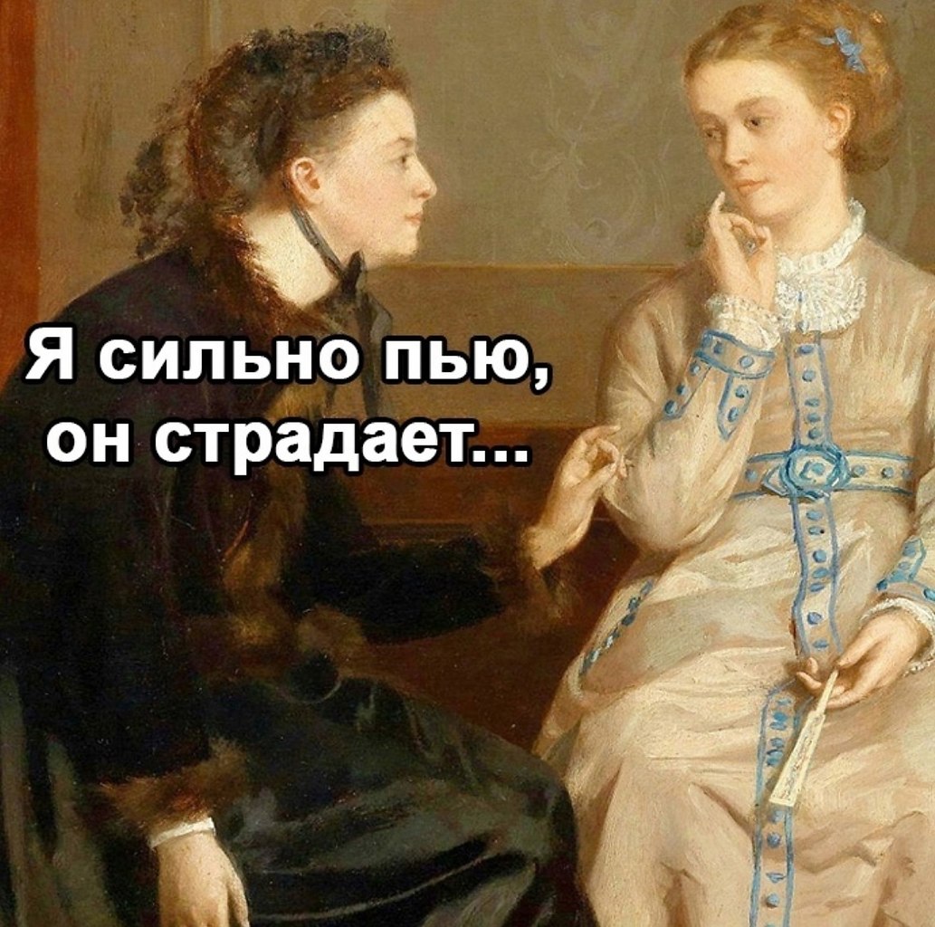      - 3