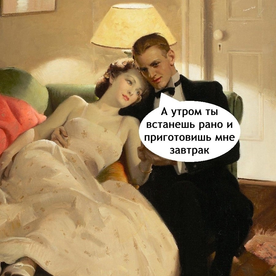   - 2