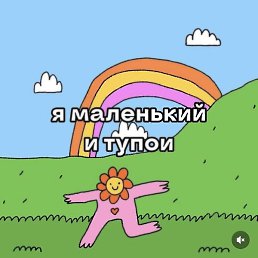 , -, 24 