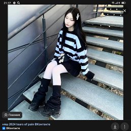 ��������, ����, 24 ����