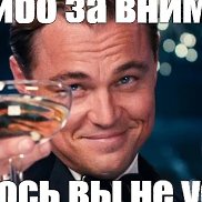 ������, 18 ���, ���������