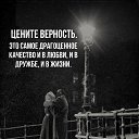 ��������� � �������� ��������� ������, ��� ������ ��� ������ �� �� �������. �������� � ��� ����� �������� � ����� ��������. ��� �� ���������� �������: ���� ������. ��� �������.