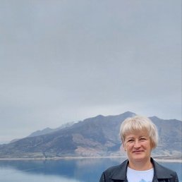 , 53,  