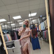 ������, 49 ���, �����