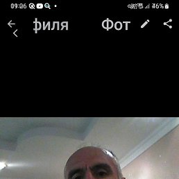 ����, ������, 53 ����