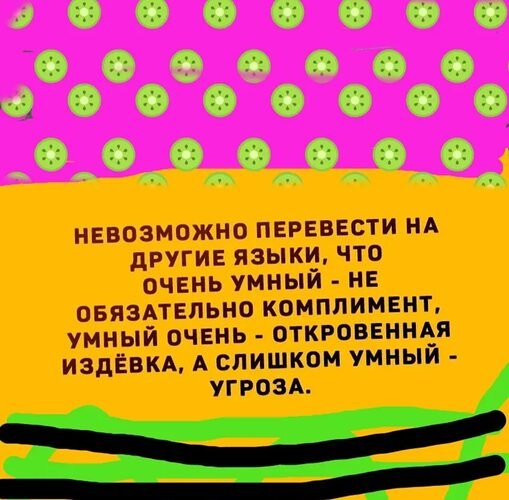   ! - 23  2025  19:14