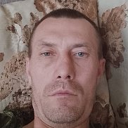 ������, 41 ���, ���