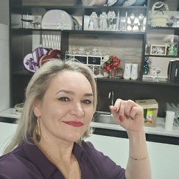 �����, 39 ���, ��������