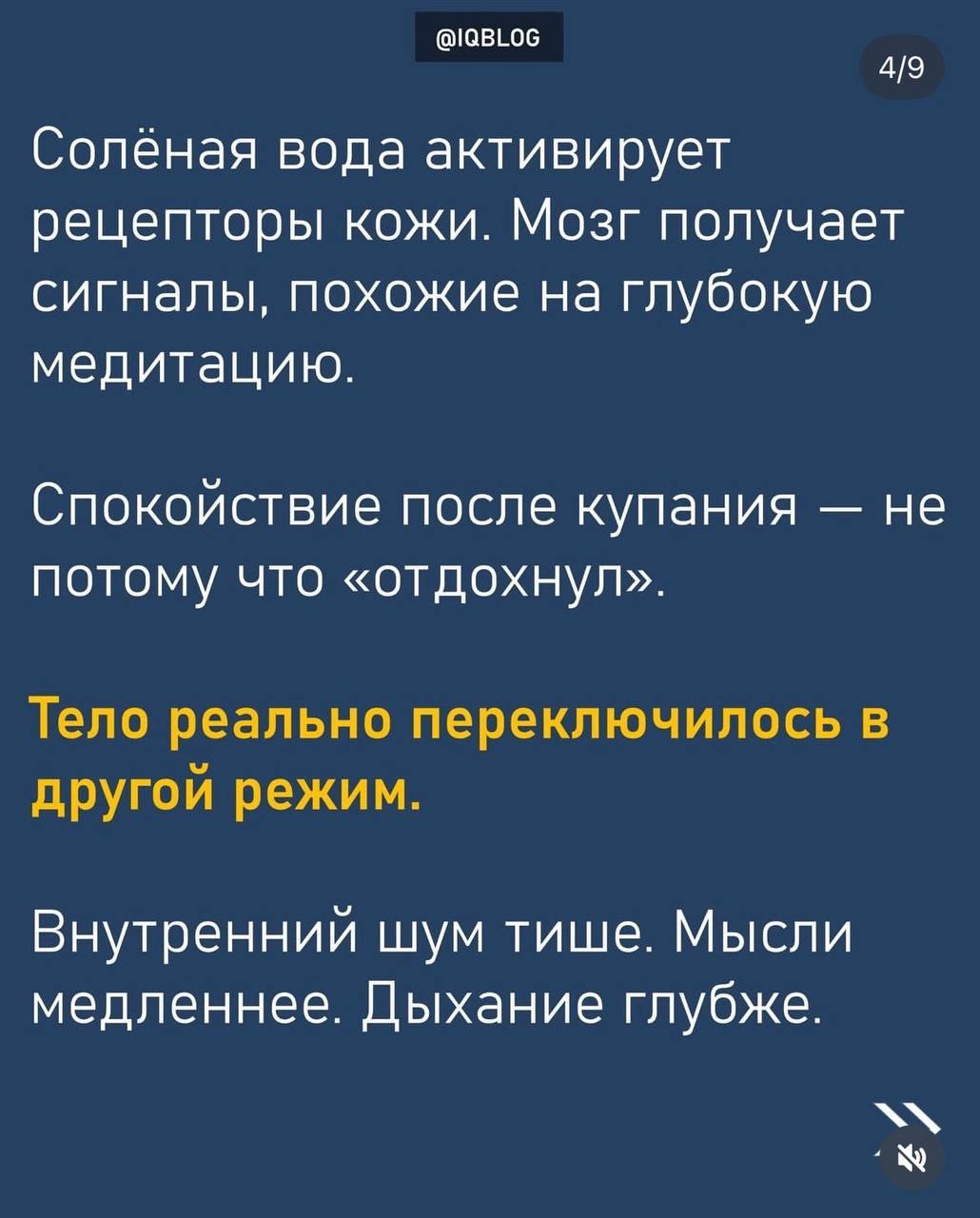 ����� ����� � �������! �������� ����� ���������� ���������� � ����� � �������. �����������, ������� ... - 4