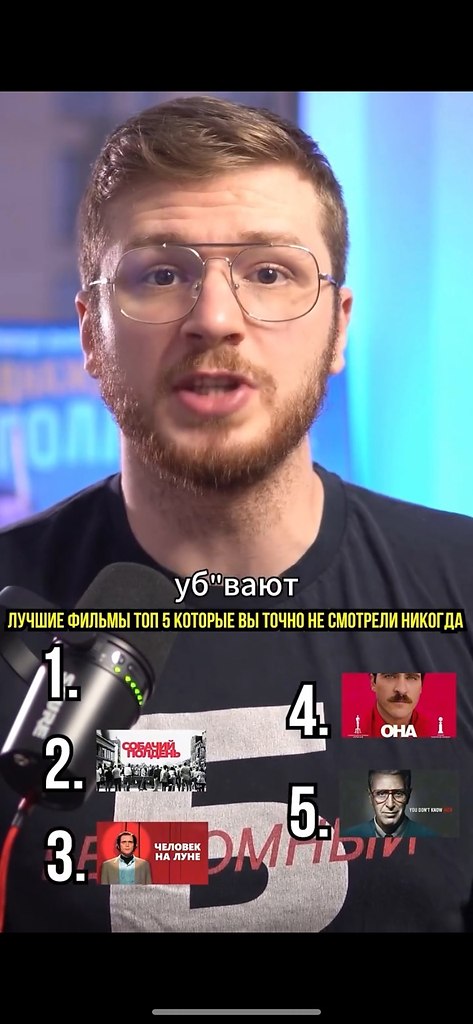   ?  ? - 2