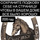 ���� ������, ��������, 45 ��� - ��������� 27 ������ 2026