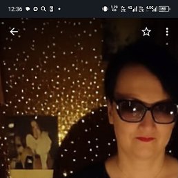 ������, ������������