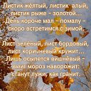  ,  -  10  2025    