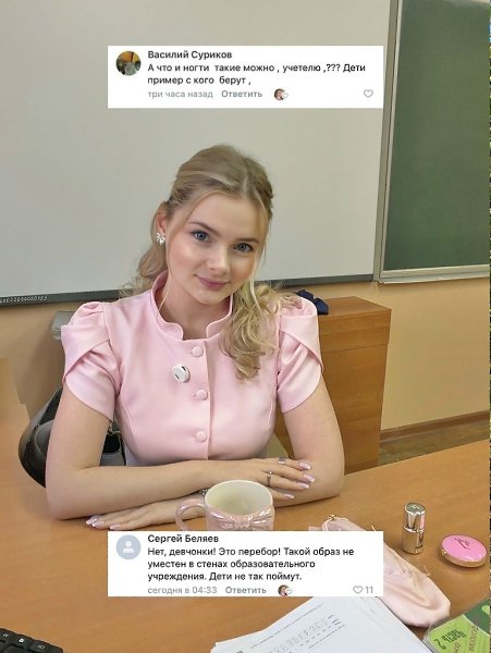 � ����� �� ������� ���� ������-����� �������� ������������ �������: ������� ����������� �������� ... - 2