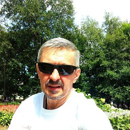 ��������, 45 ���, ������