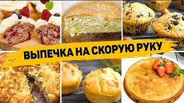 12 �������� ������� �� ������� ���� - ���������� ������� ������� �� ����� ����!