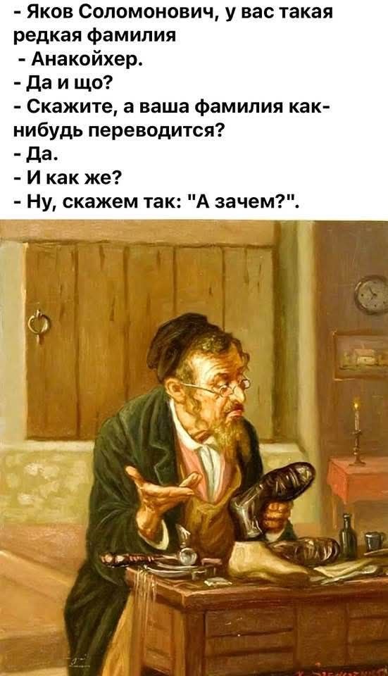 �� ����� ������! - 2 ���� 2026 � 10:36